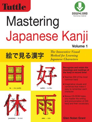 cover image of Mastering Japanese Kanji